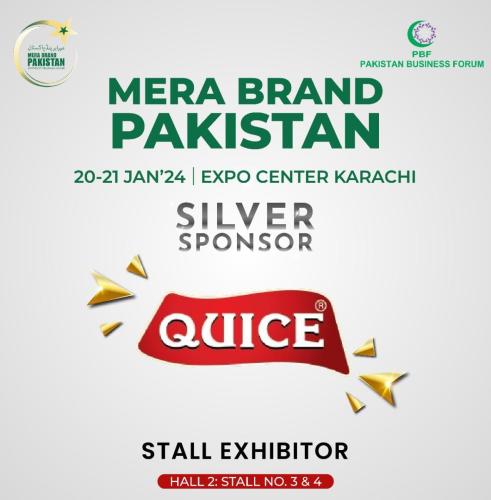 Mera Brand Pakistan 2023