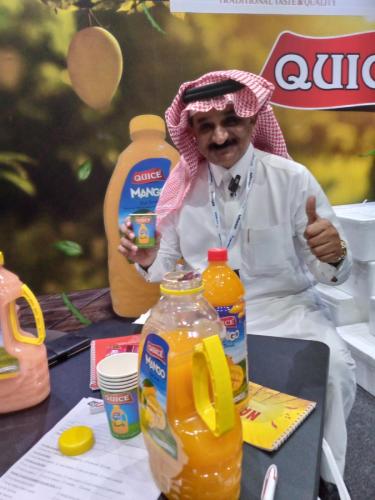 International Exhibition In-Flavor (Saudia Arabia Riyad)